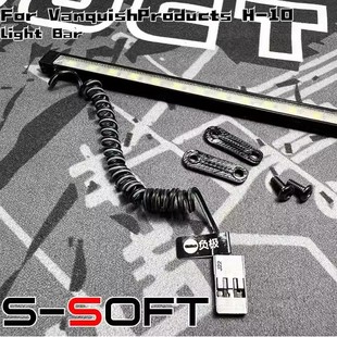 Feng's VP H10 遥控模型 攀爬车 沙漠卡 顶灯 RC模型 灯光