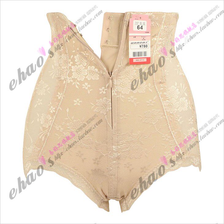 body amincissant CK251 en nylon - Ref 674114 Image 3