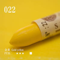 French imported SENNELIER oil pastels, professional oil-based color pastels, 120-color single sticks thumbnail 6