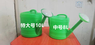 特大号家用洒水壶浇花花卉塑料加厚浇菜洒水壶大容量吹塑桶