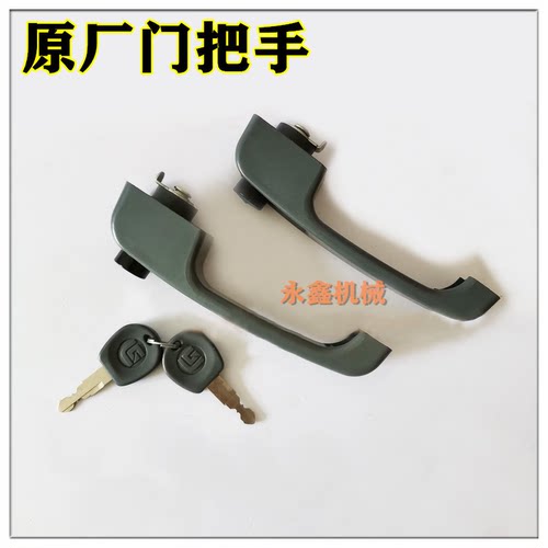 柳工50cn/855n/962h装载机铲车
