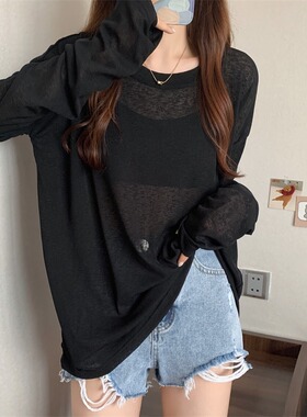 女士黑色防嗮爵士罩衫长袖宽松薄款微透防嗮T恤性感镂空上衣冰丝