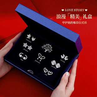 轻奢创意2025年新款 一周星期耳钉女S999纯银耳环礼盒套装 生日礼物