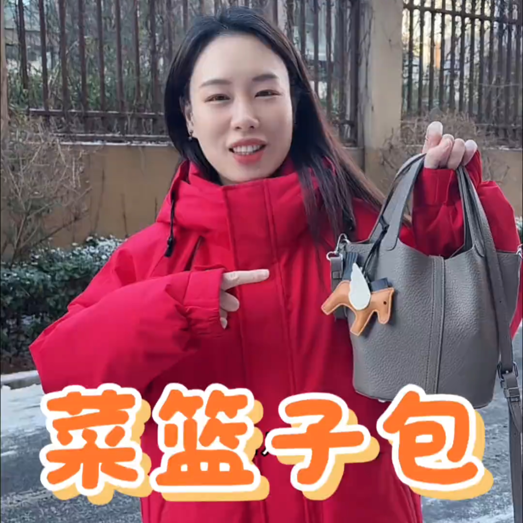 包包女款爆款2025 新款菜篮子小众水桶包秋冬时尚斜挎手提通勤包