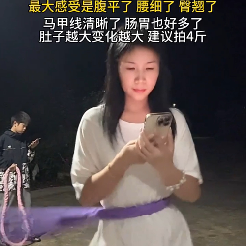 呼啦圈瘦肚子神器升级软针织全包围不勾丝静音第七代弹簧女