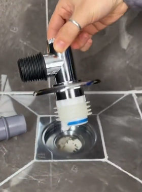 洗衣机地漏通用下水道二合一电镀三通防溢防臭排水管接头