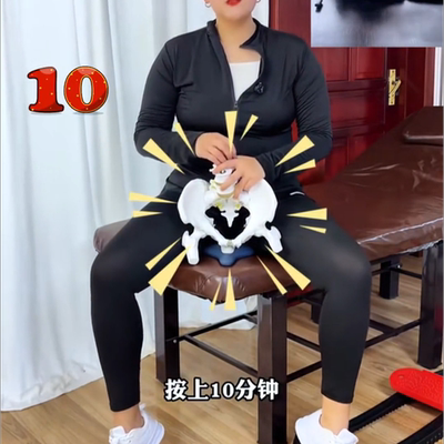 2026新款电动pc训练器家用凯格尔盆底肌女产后恢复男提肛运动锻炼