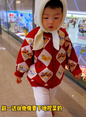 2026新款过年婴儿套装秋冬男宝三件套红色满岁喜庆毛衣拜年服