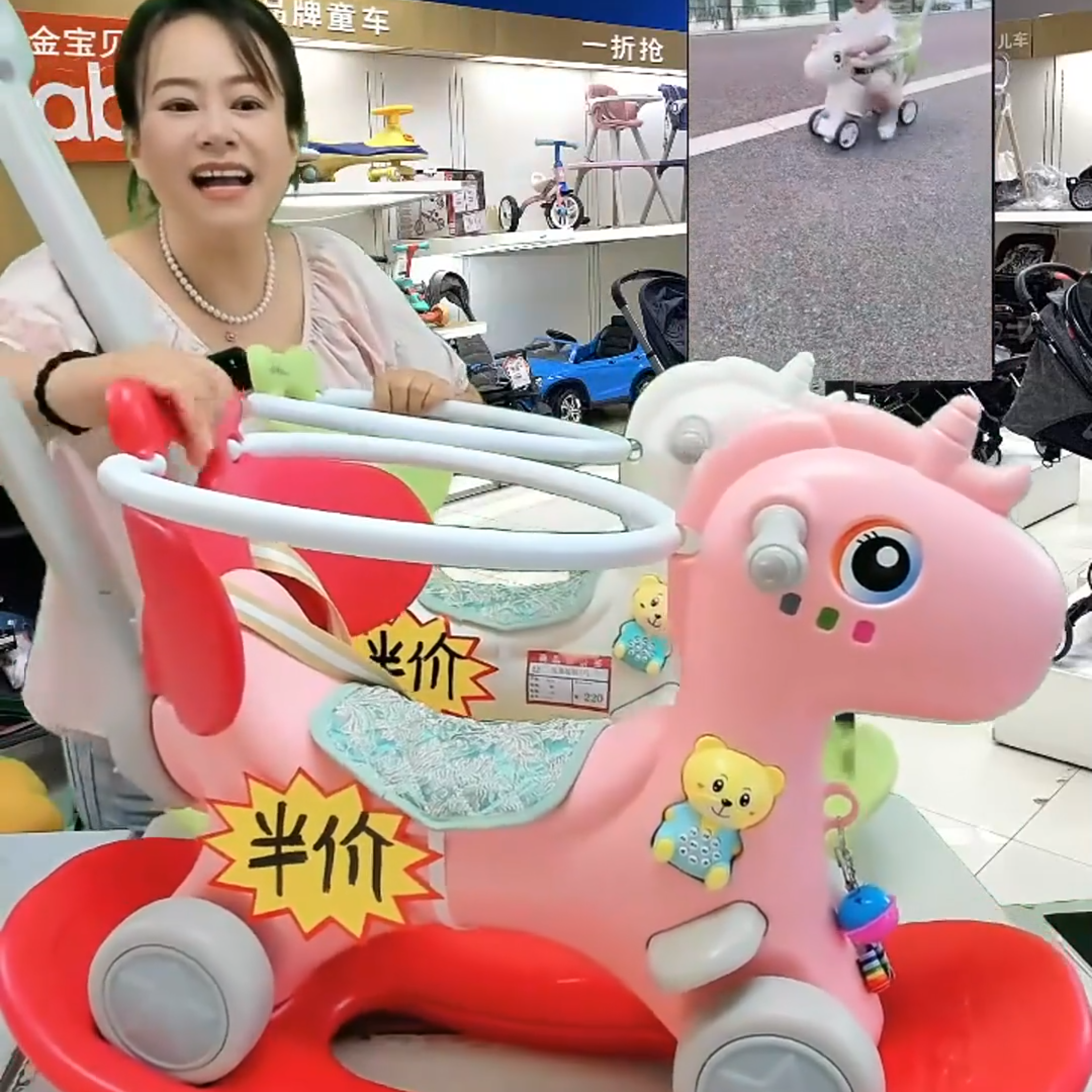 摇摇车摇摇马小木马儿童婴儿宝宝两用溜溜车三合一周岁礼物