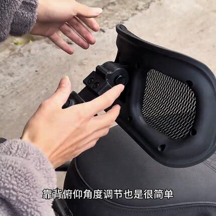 听风电动机车改装后靠背可升降加厚大海绵靠垫倚靠后货架