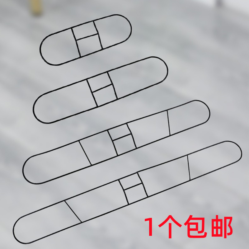 推架拖布平板/白云清洁