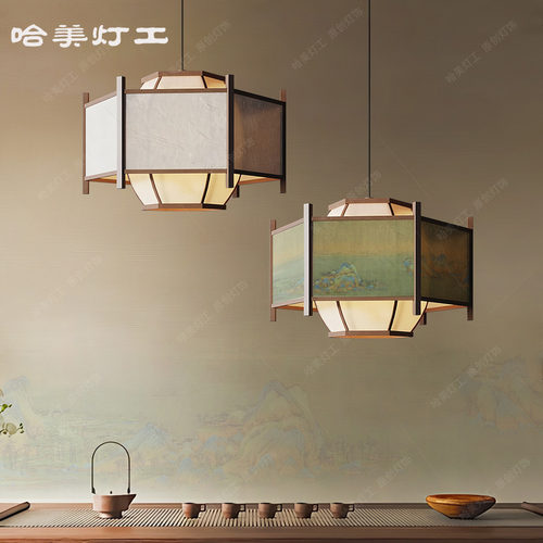 宋氏美学吊灯禅意日式风格灯具
