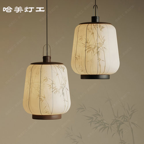 宋氏美学布艺禅意茶室民宿吊灯