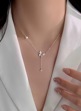 S925纯银满钻蝴蝶流苏项链法式浪漫风高级轻奢小众珍珠流苏锁骨链