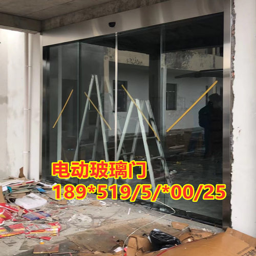 南京电动感应门安装南京自动感应门电动平移玻璃门玻璃感应门安装