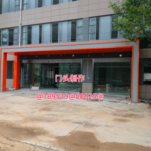 铝塑门头、招牌造型、店铺设计