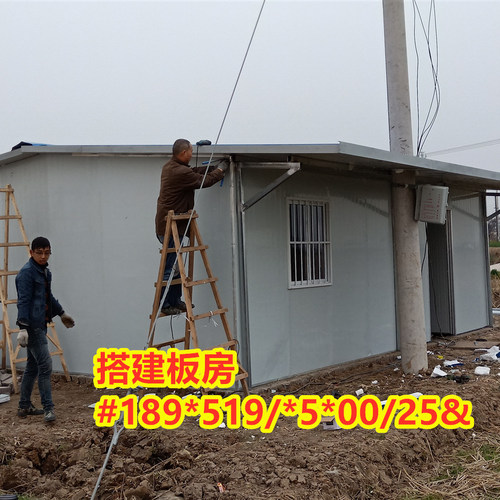 活动板房阳光房厂房钢结构楼梯