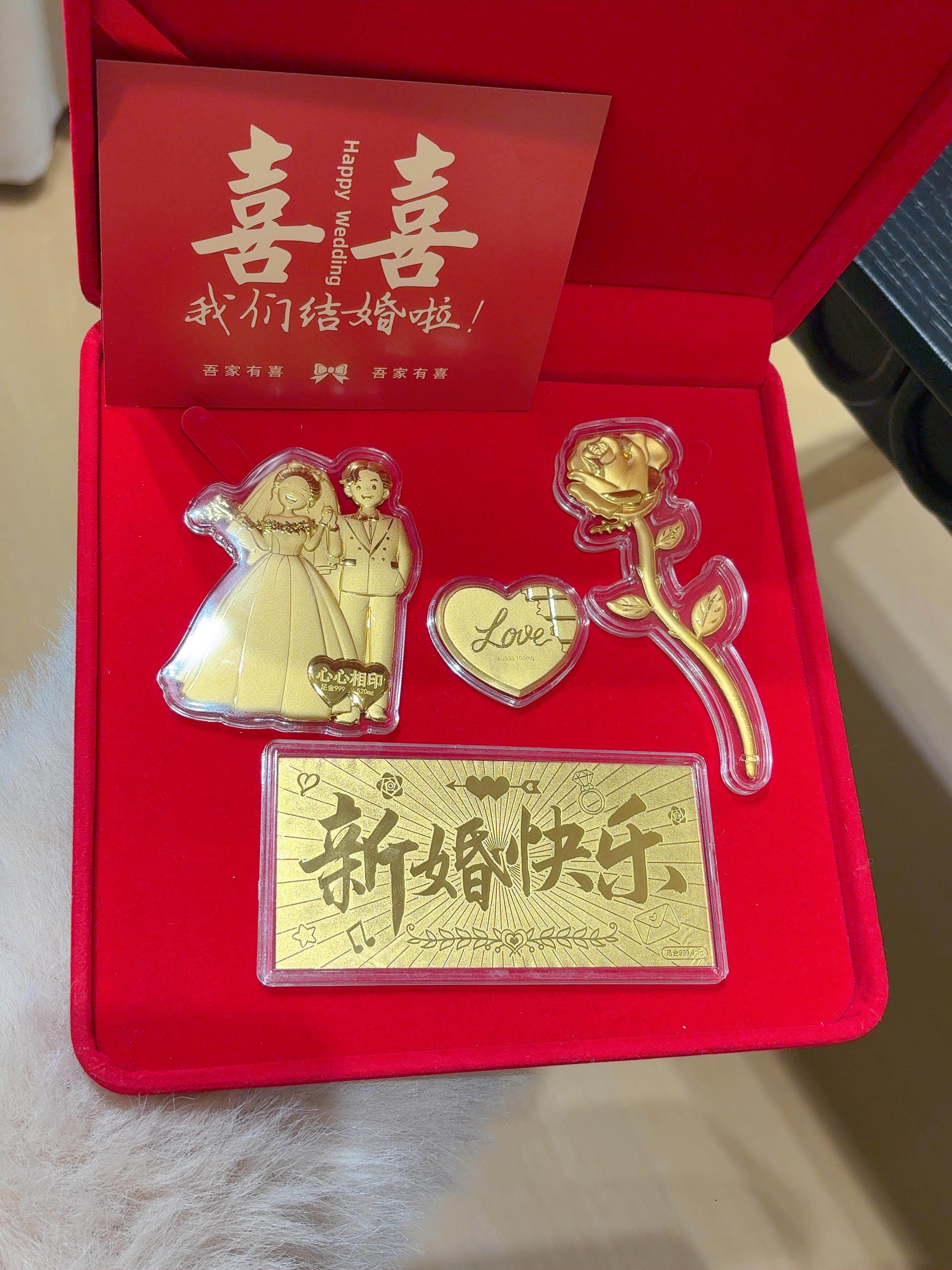深圳水贝黄金1g黄金小克重礼物999足金生日新婚礼物送女友闺蜜