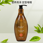 爱噢俐納啫喱男女定型保湿 持久卷发直发造型蓬松啫喱水清香防毛躁