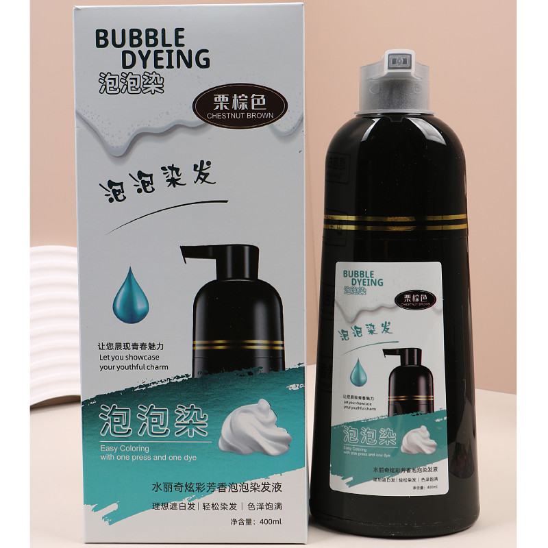 水丽奇炫彩芳香泡泡染发液剂遮白发色泽饱满咖啡色栗棕色自然黑