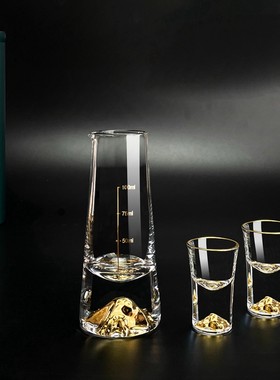 金山白酒杯金边分酒器套装