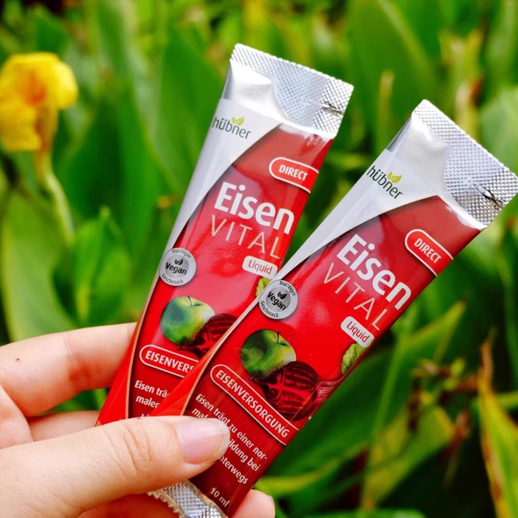 【成人便携装】hübner赫柏娜德国铁元素口服液补铁补气女孕妇,保健食品/膳食营养补充食品,铁,淘宝优惠券,粉丝福利购,淘宝优惠卷