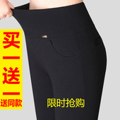 加绒打底裤 女冬季 外穿显瘦时尚 大码 子 春秋薄款 女裤 高腰弹力小脚裤