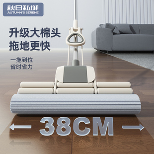 免手洗海绵拖把加厚不锈钢特大号胶棉滚轮式 懒人挤水吸水客厅厨房