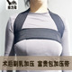 富贵包抽脂术后加压专用塑身衣腋下切副乳后背吸脂术后压力绷带