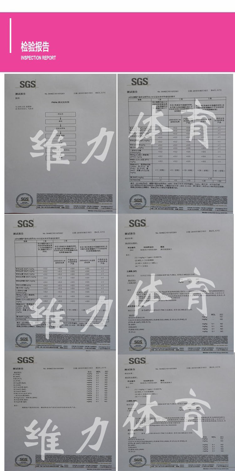 Corset ADAM TAIKOO - Ref 670871 Image 3