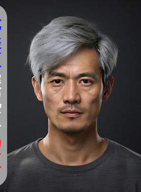 直接染奶灰色染发膏不漂白银灰白色染发剂不褪色不伤发纯天然植物