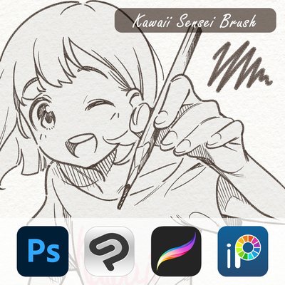 KawaiiSensei Brus ps Photoshop Clipstudio Procreate笔刷