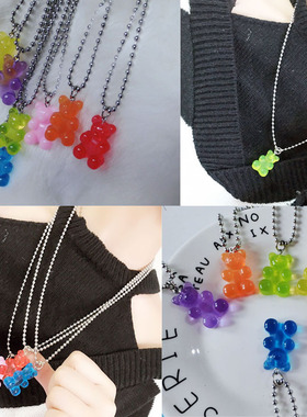 趣味透明小熊软糖情侣长项链包邮