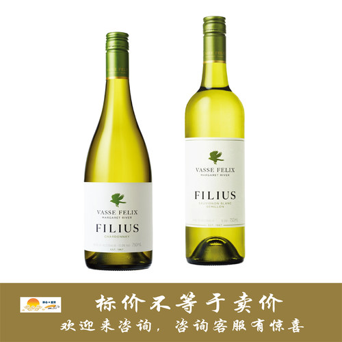 菲历士菲璐斯霞多丽/长相思赛美蓉白葡萄酒 vasse felix