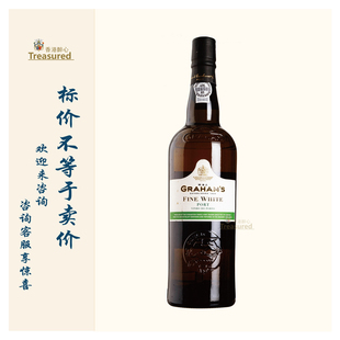 利口葡萄酒 white Graham fine port 格兰姆白波特酒