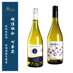 佳特利庄园印象莎当妮 caliterra Aventura/维斯特玛霞多丽珍藏