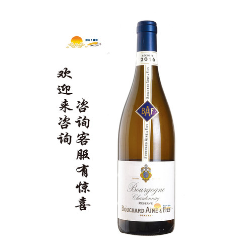 老布夏父子勃艮第霞多丽白 bourgogne Chardonnay 2016年/风土