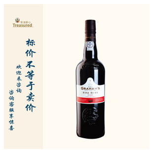 Graham Fine Ruby 750ml 格兰姆 Port 红宝石波特酒