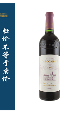 力士金庄园红葡萄酒 Chateau Lascombes，包邮