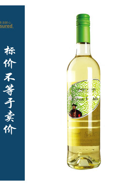 达伽马名浩干白（绿酒）2023年 VASCO DA GAMA VINHO VERDE