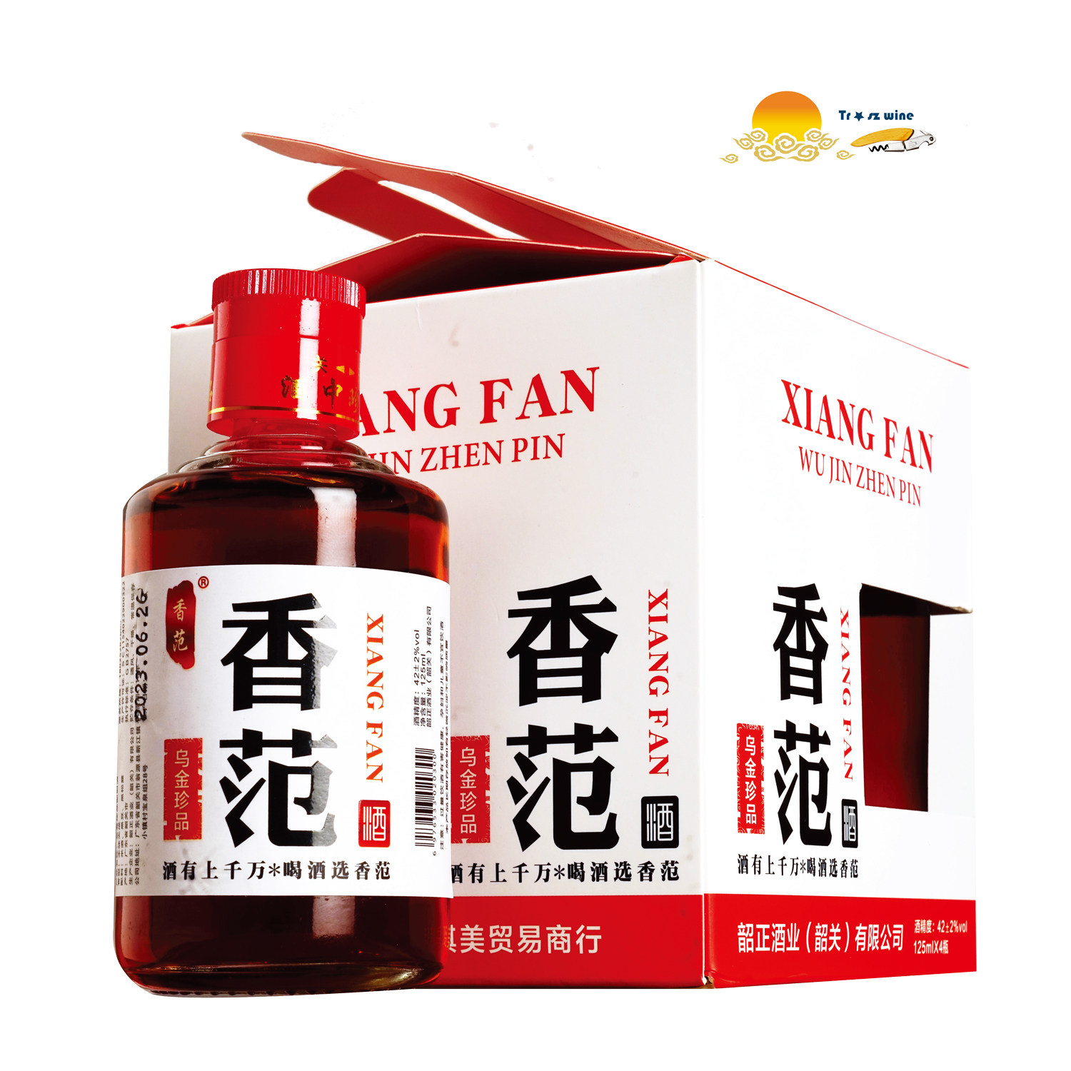 香范-乌金珍品 配制酒（配料：米酒，黑豆，黑松露）桶强