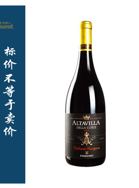 菲维亚托阿塔维拉歌特红葡萄酒 firriato Altavilla della cort