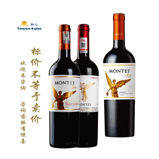 蒙特斯酿酒师/天使金天使精选赤霞珠/梅洛红 Montes Gold angel