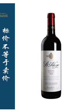 (多瓶)圣雨果巴罗萨/首彩西拉红  HANDPICKED Barossa Valley