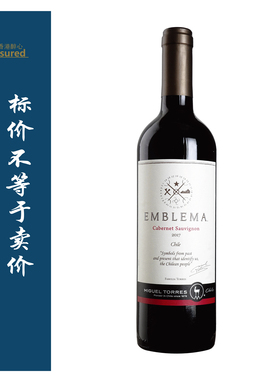 维斯特玛 VISTAMAR Brisa/米高桃乐丝印迹红葡萄酒 Miguel Torres