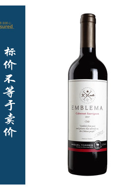 维斯特玛 VISTAMAR Brisa/米高桃乐丝印迹红葡萄酒 Miguel Torres