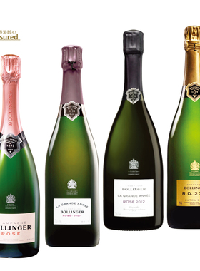 堡林爵桃红香槟 champagne bollinger rose/丰年/R.D2004晚除渣