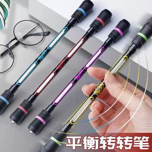 转转笔初学者练习专用钢珠加重抗摔笔杆磨砂可写字创意黑旋风转笔