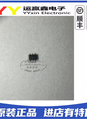 全新原装AOS AO5800E 贴片SC89-6 0.4A/60V N沟道MOS场效应管
