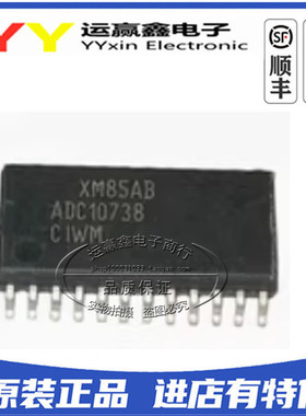 ADC10738CIWMX/NOPB 贴片SOIC-24 模数转换器 IC芯片 全新原装